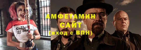 марихуана Нея
