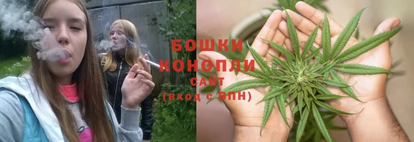кокаин VHQ Нефтегорск
