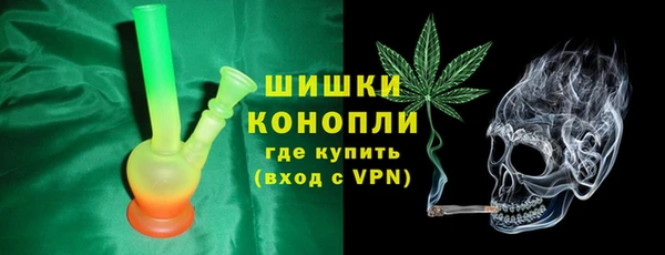 дурь Новозыбков