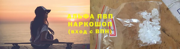 марихуана Нея