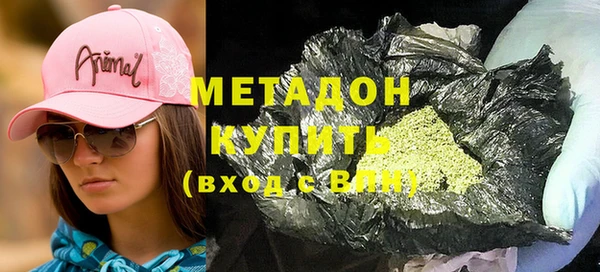 марихуана Нея