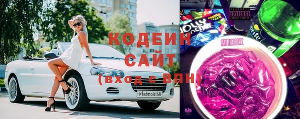 марихуана Нея