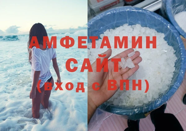 марихуана Нея