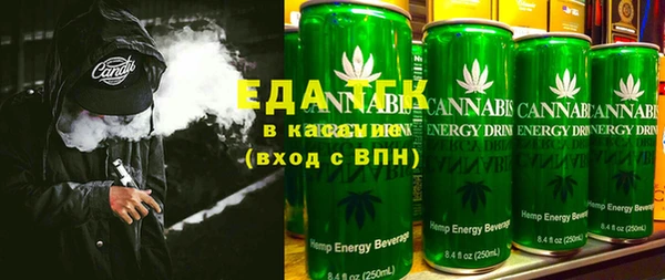 мяу мяу мука Нефтекумск