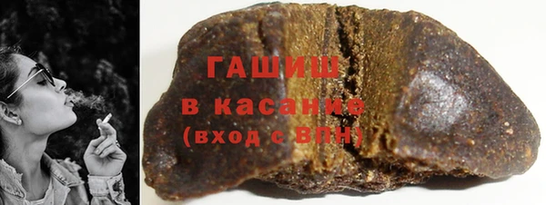 марихуана Нея